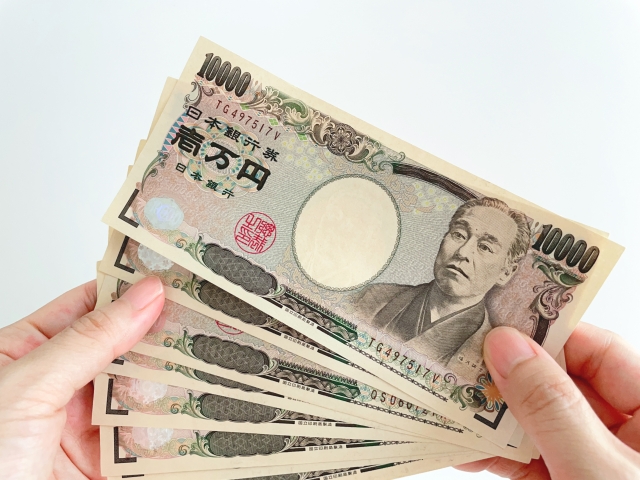 現金お受け取り